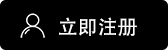 币安iOS下载官网